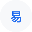 延边网易企业邮箱